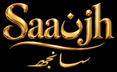 Saanjh - Home